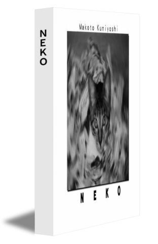 NEKO
