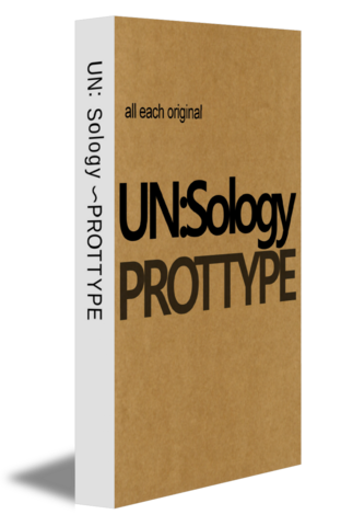 UN:Sology～PROTTYPE～