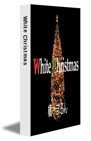 White Christmas