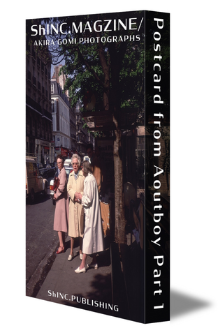 Postcard From Autoboy Part 01