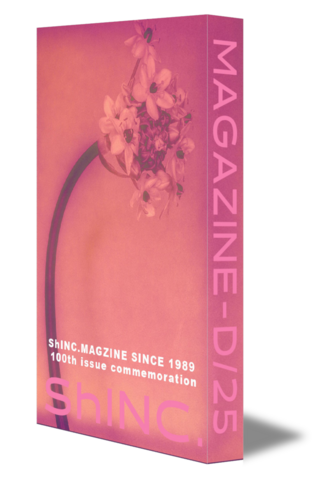ShINC.MAGZINE-D/25
