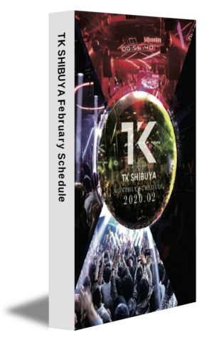 TK SHIBUYA February Schedule