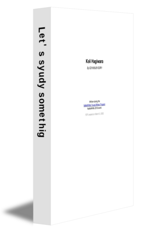 Let's syudy somethig