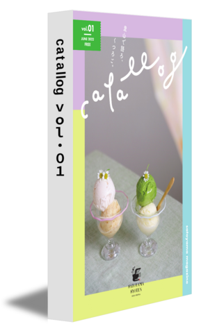 catallog vol.01