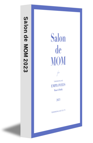 Salon de MOM 2023