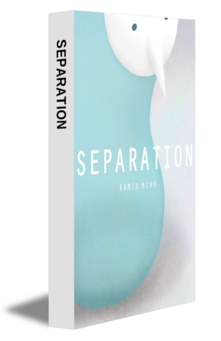 SEPARATION