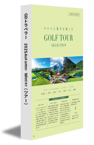 GDトラベラー　2025Autumn-Winter(ツアー)