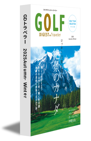 GDトラベラー　2025Autumn-Winter