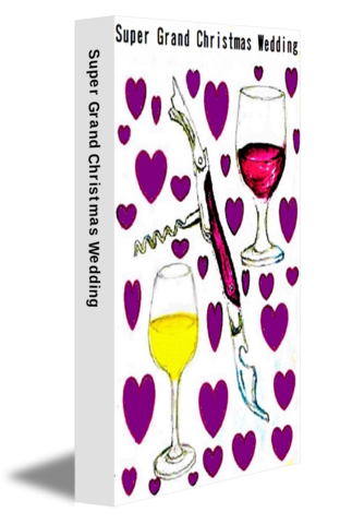Super Grand Christmas Wedding