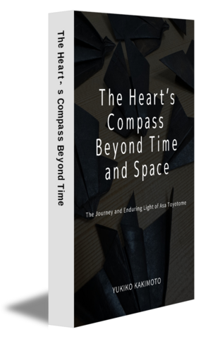 The Heart’s Compass Beyond Time