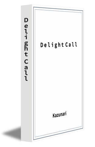 Delight Call