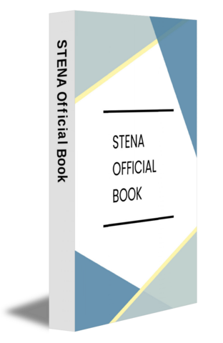 STENA Official Book