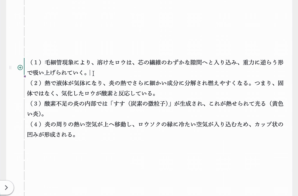 ぶら下げハンドル