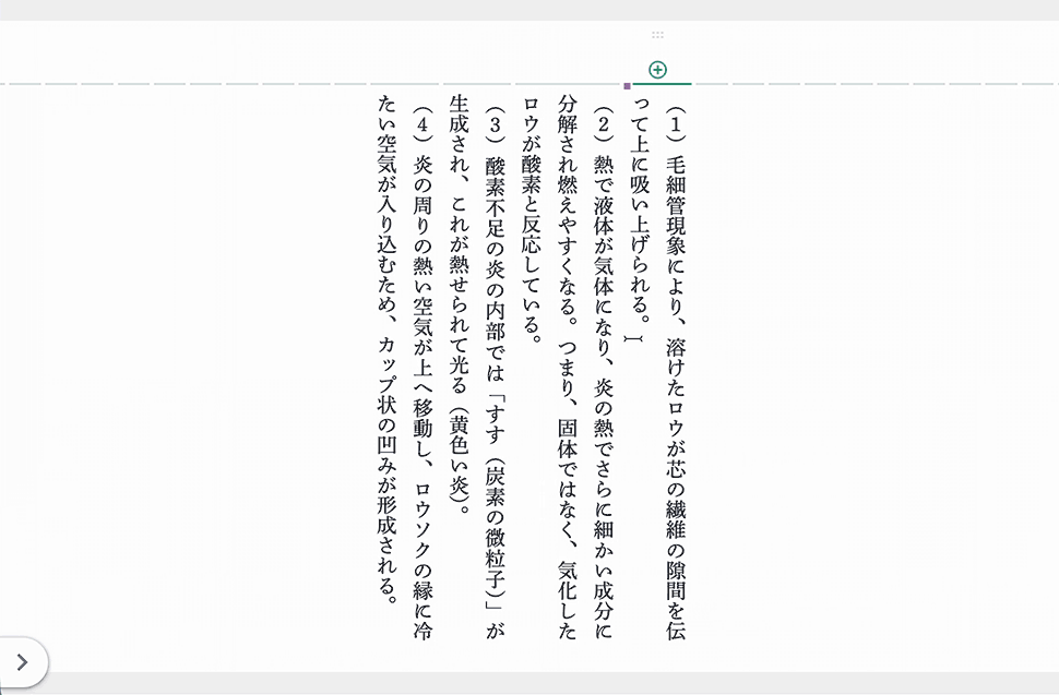 ぶら下げハンドル